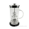 1L Glass Silk Printing Coffee Maker